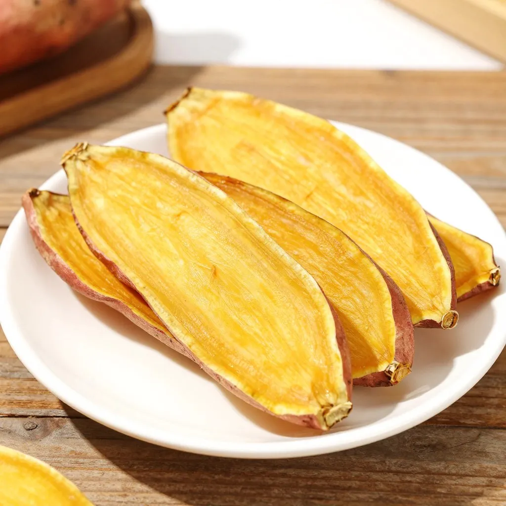 干し芋（さつまいもを乾燥させた植物性食品）