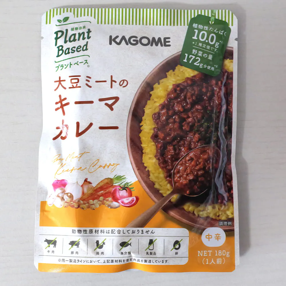 大豆ミートのキーマカレー（大豆ミートを使用した植物性カレー）