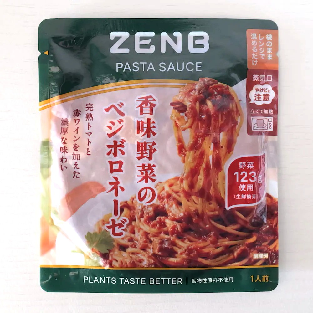 香味野菜のベジボロネーゼパスタソース（野菜と大豆のお肉を使用した植物性パスタソース）