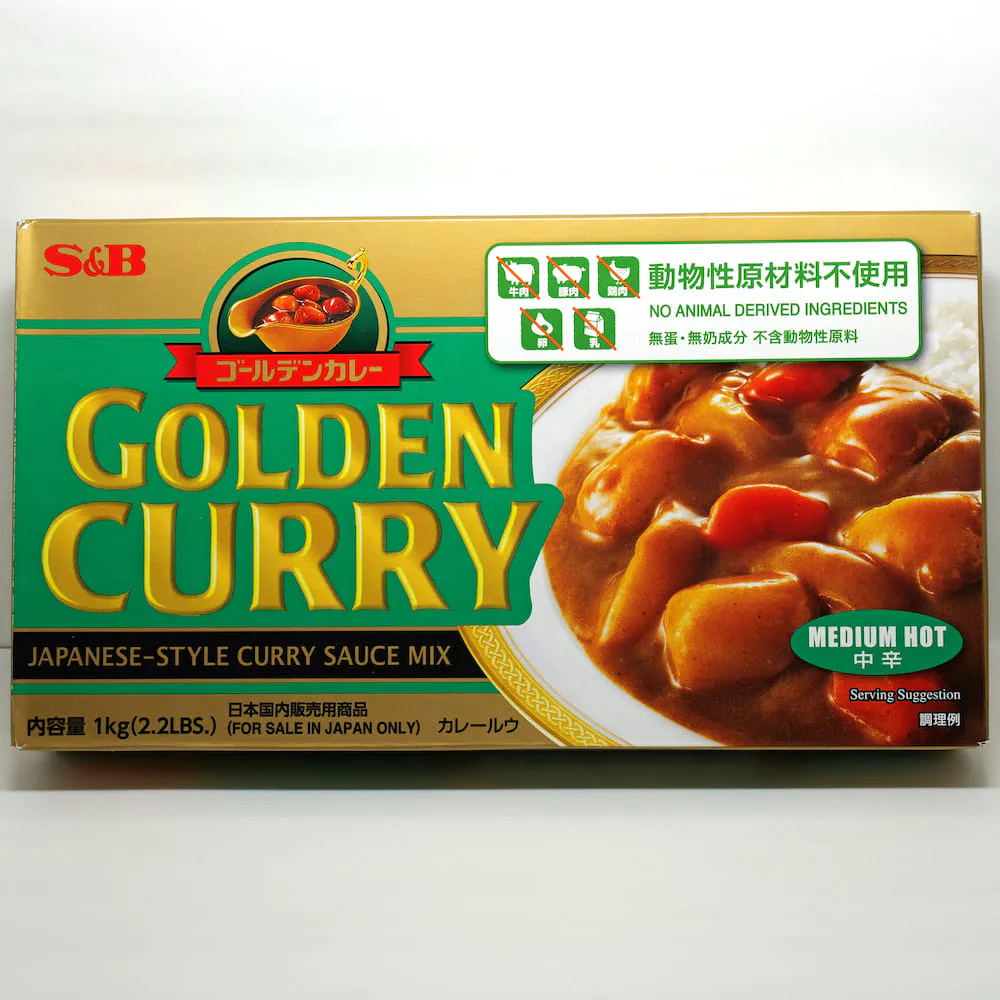ゴールデンカレー動物性原材料不使用 1kg（動物性原材料不使用の植物性カレー）