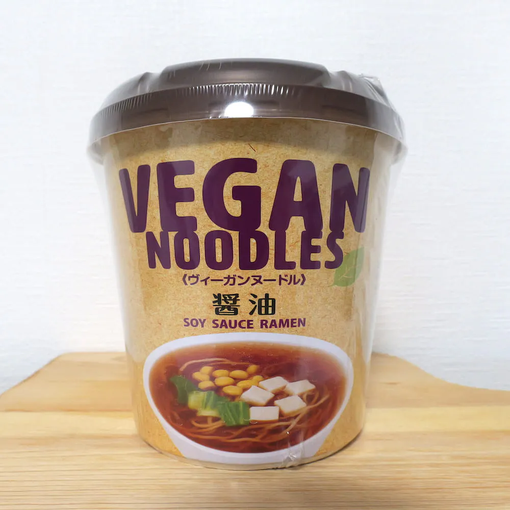 ヴィーガンヌードル 醤油（植物性原料のみ使用の即席麺）