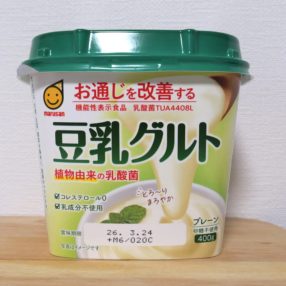 豆乳グルト（大豆を原料とした植物性ヨーグルト）