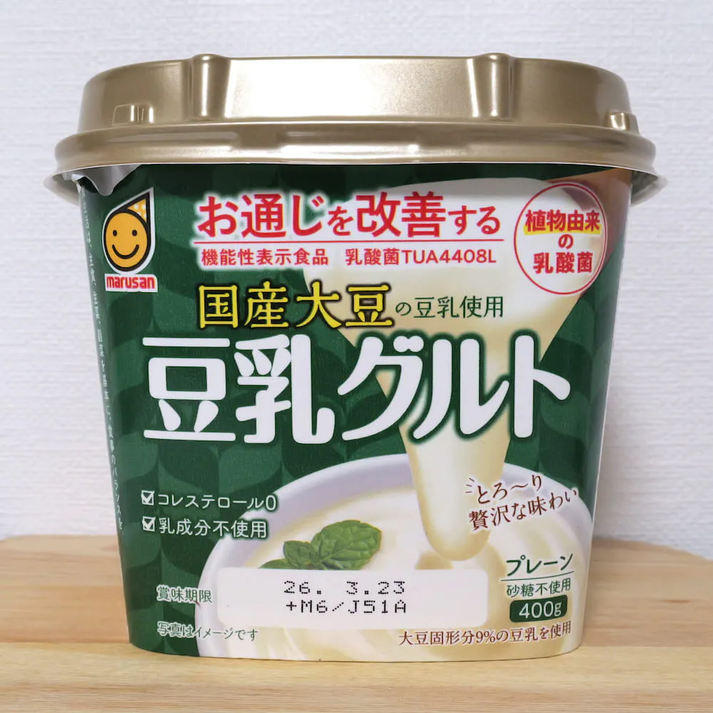 国産大豆の豆乳使用 豆乳グルト（国産大豆を使用した植物性ヨーグルト）