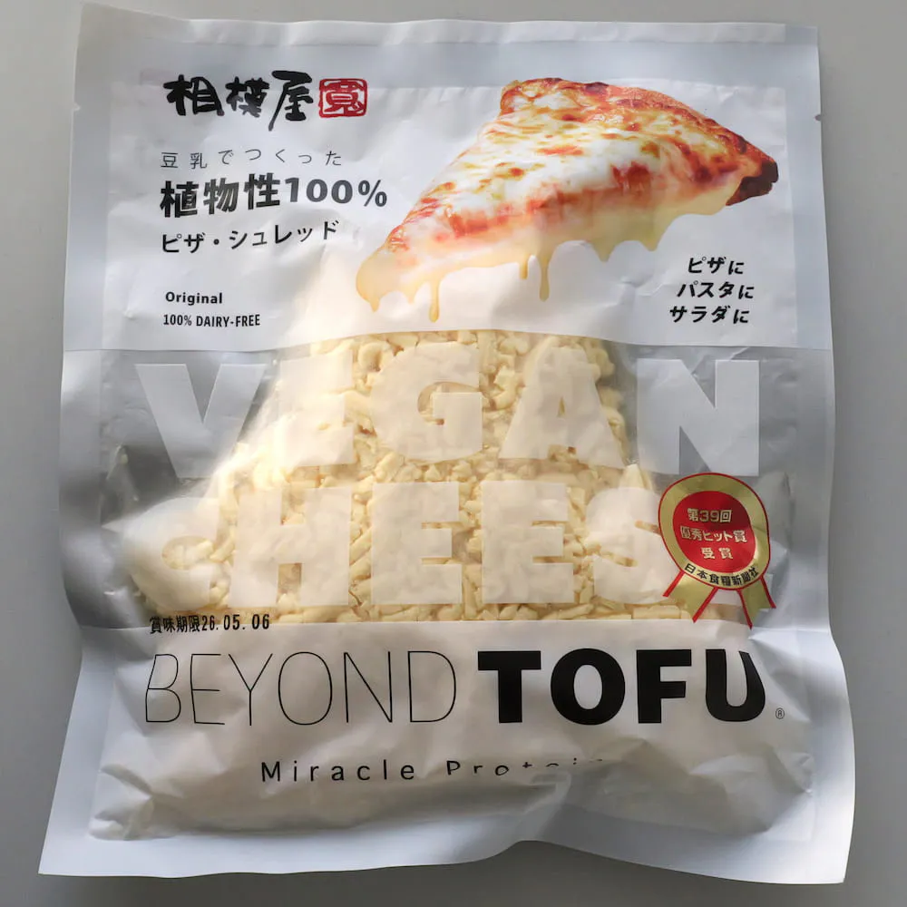 BEYOND TOFU 豆乳でつくった植物性100％ピザ・シュレッド（大豆由来の植物性チーズ風食品）