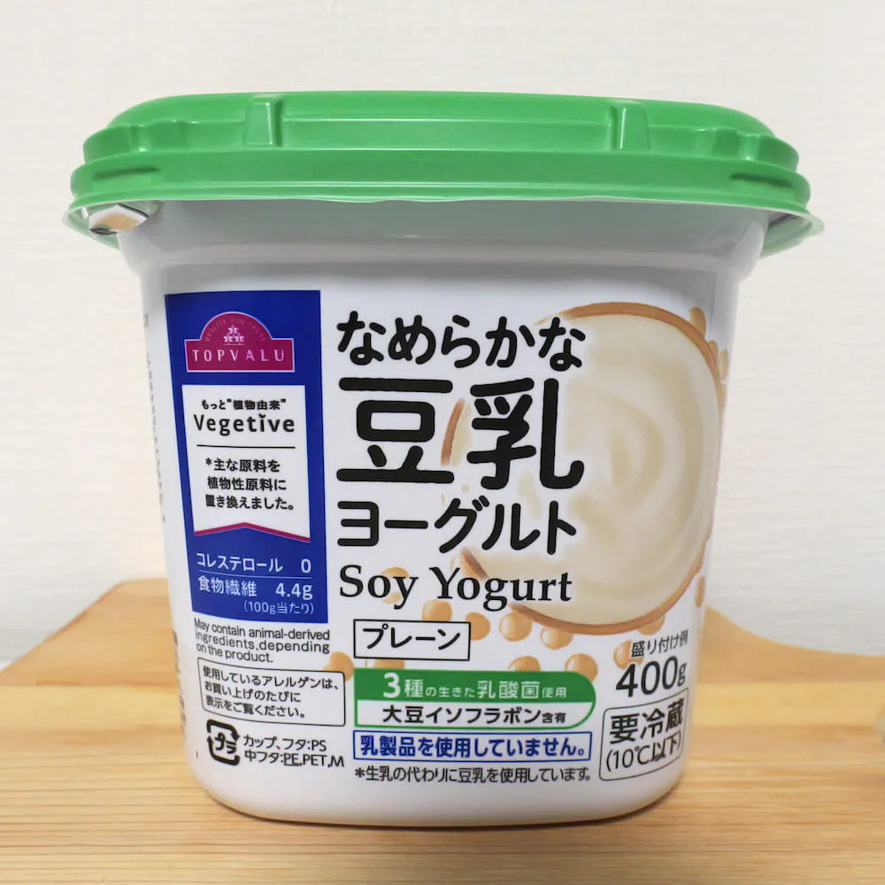 豆乳ヨーグルト プレーン（大豆を原料とした植物性ヨーグルト）