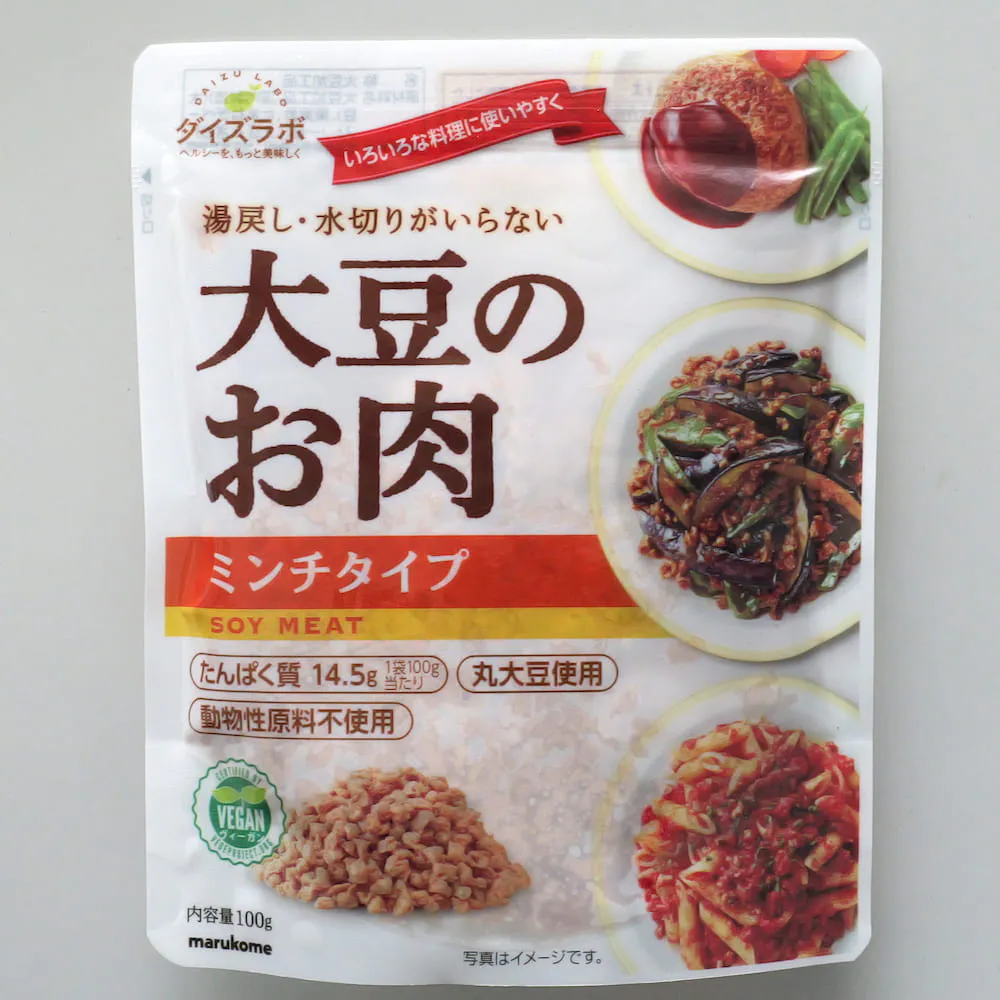 ダイズラボ 大豆のお肉 ミンチ（大豆を原料とした植物性ミンチ）