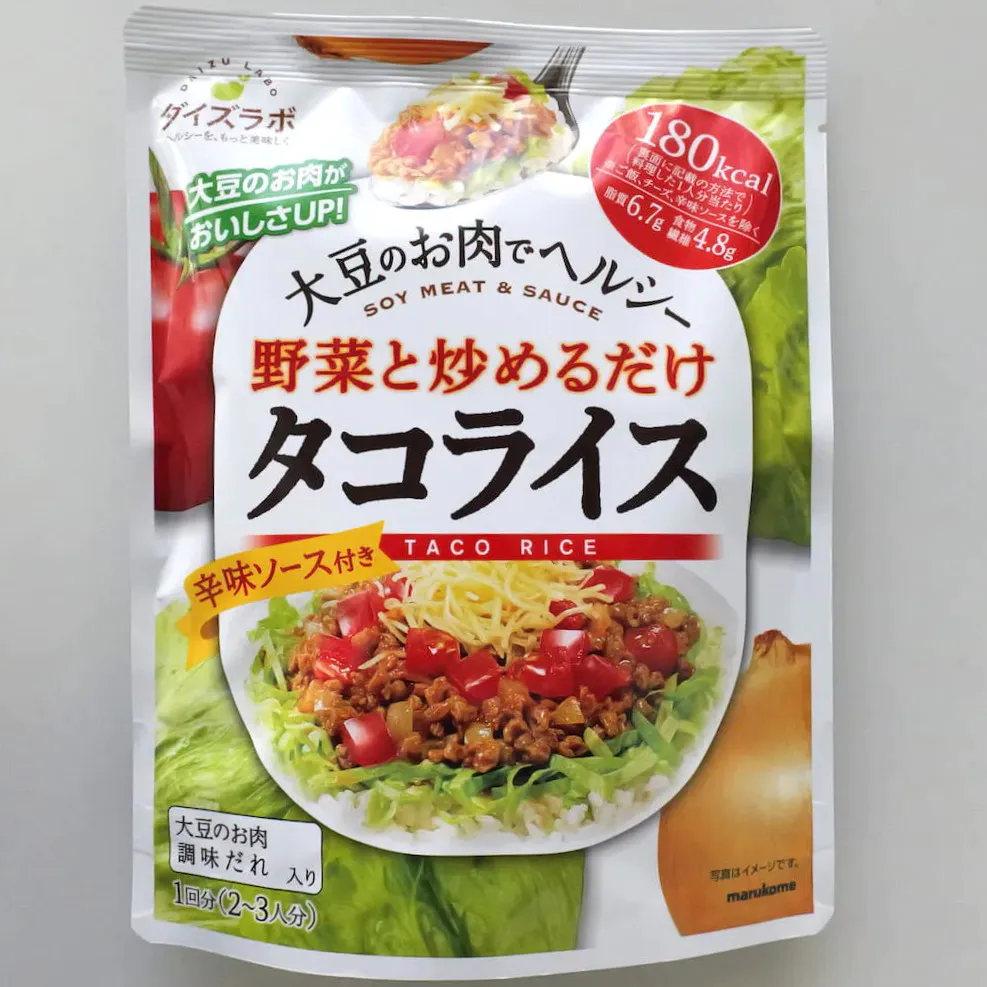 ダイズラボ タコライス（大豆のお肉を使用したタコライスの素）