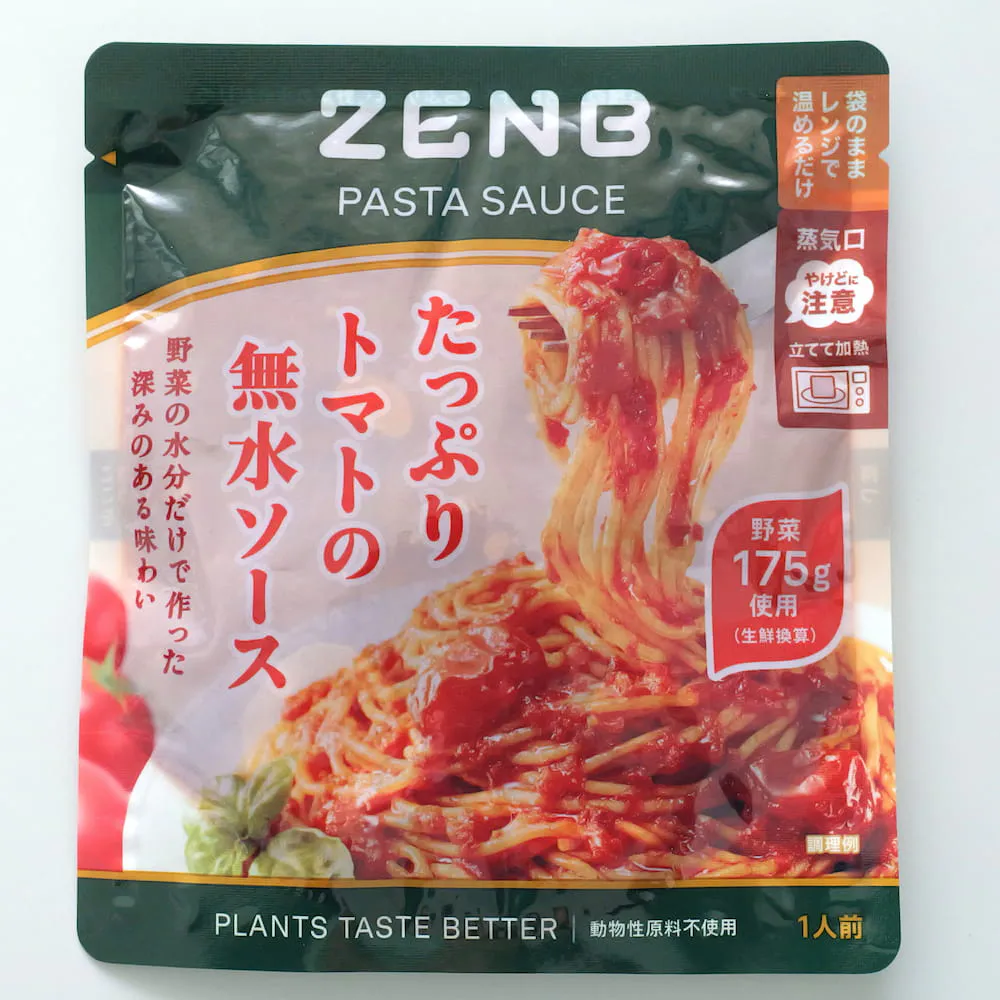 たっぷりトマトの無水パスタソース（トマトを主原料とした植物性パスタソース）