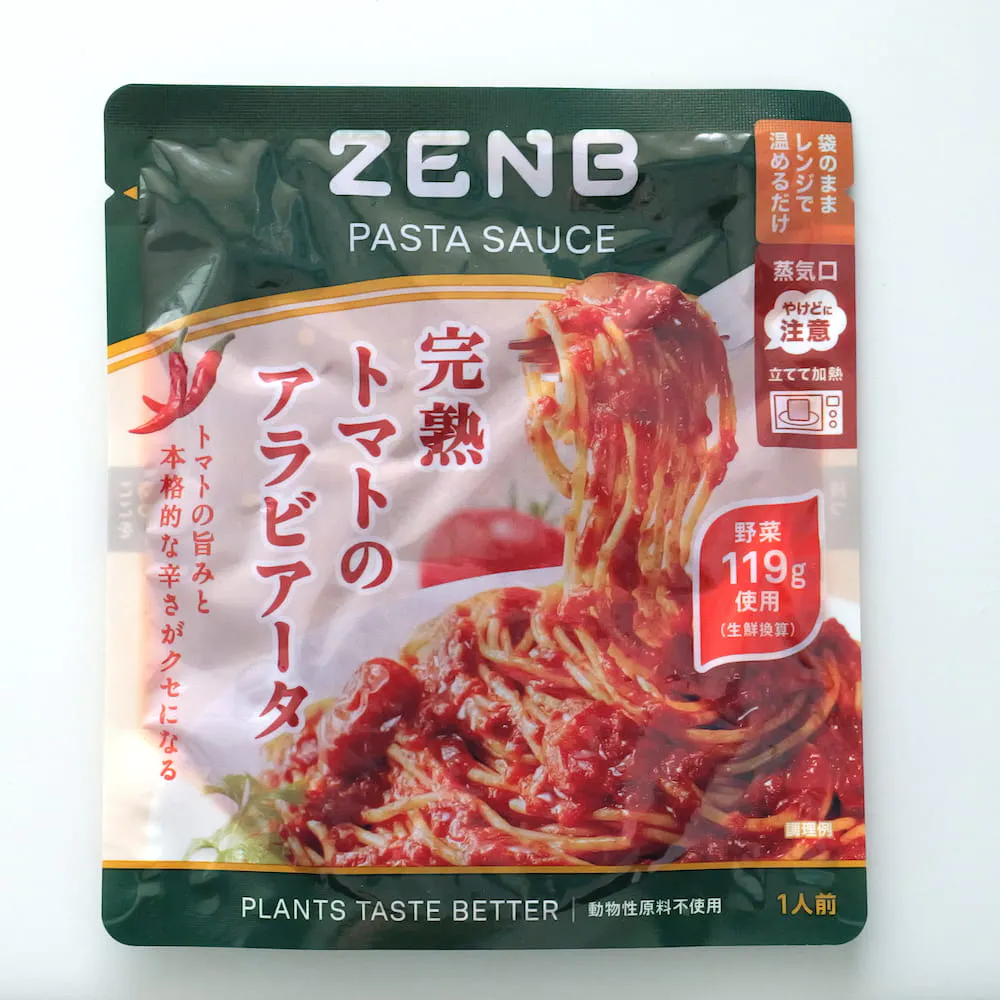 完熟トマトのアラビアータパスタソース