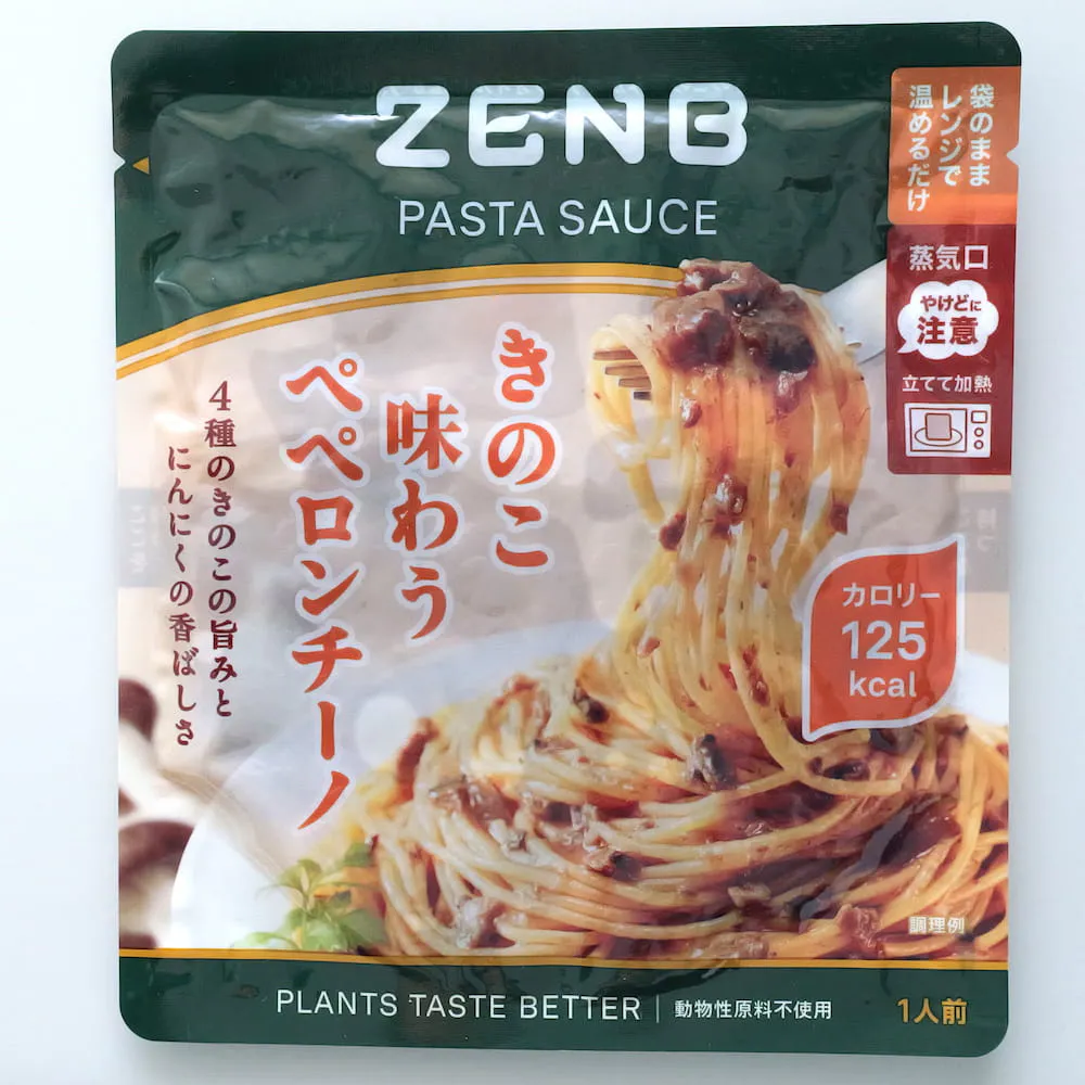 きのこ味わうペペロンチーノパスタソース