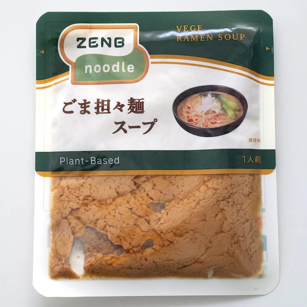 ごま担々麺スープ（植物性原料のみ使用のごま風味担々麺スープ）