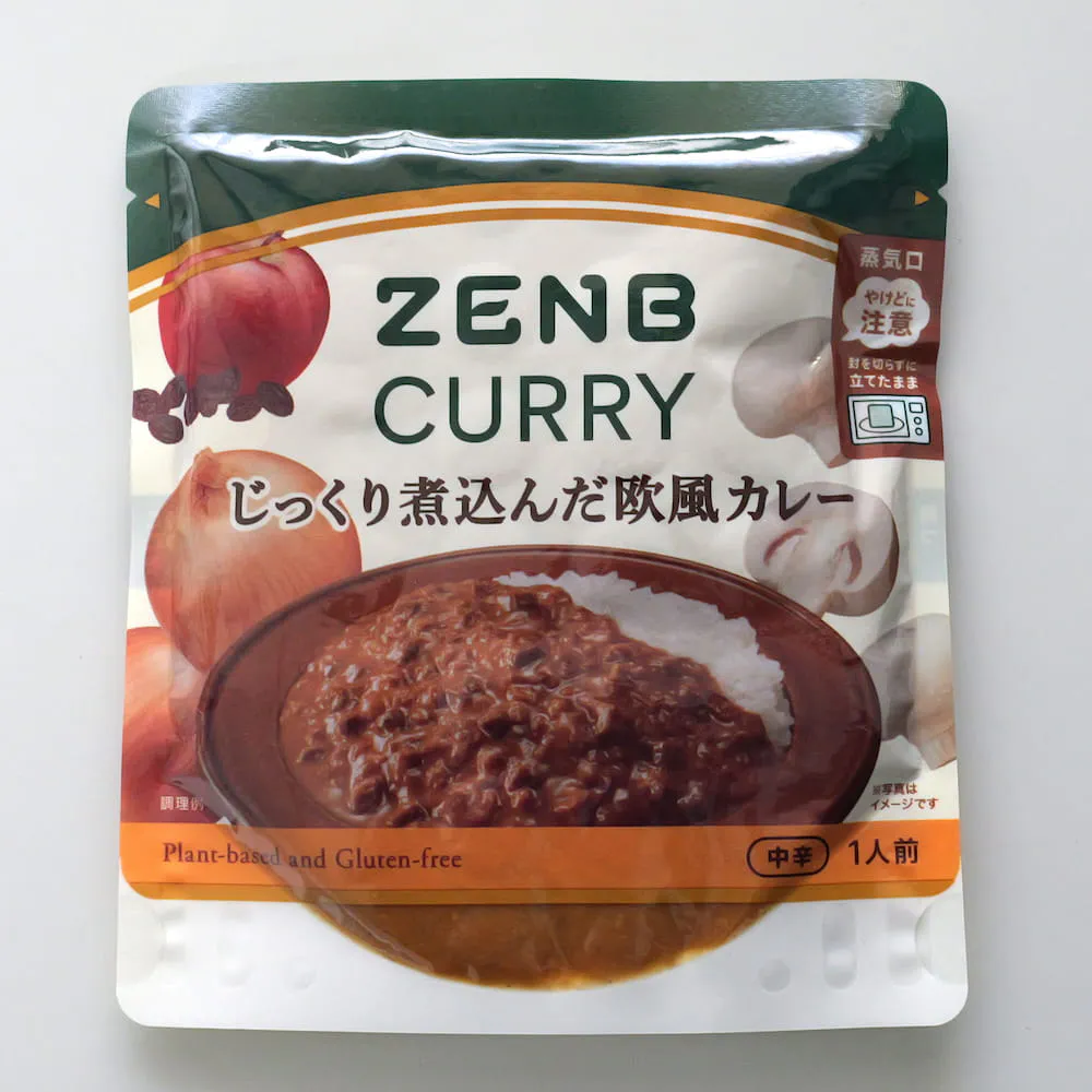じっくり煮込んだ欧風カレー（野菜と植物性原料を使用したカレー）