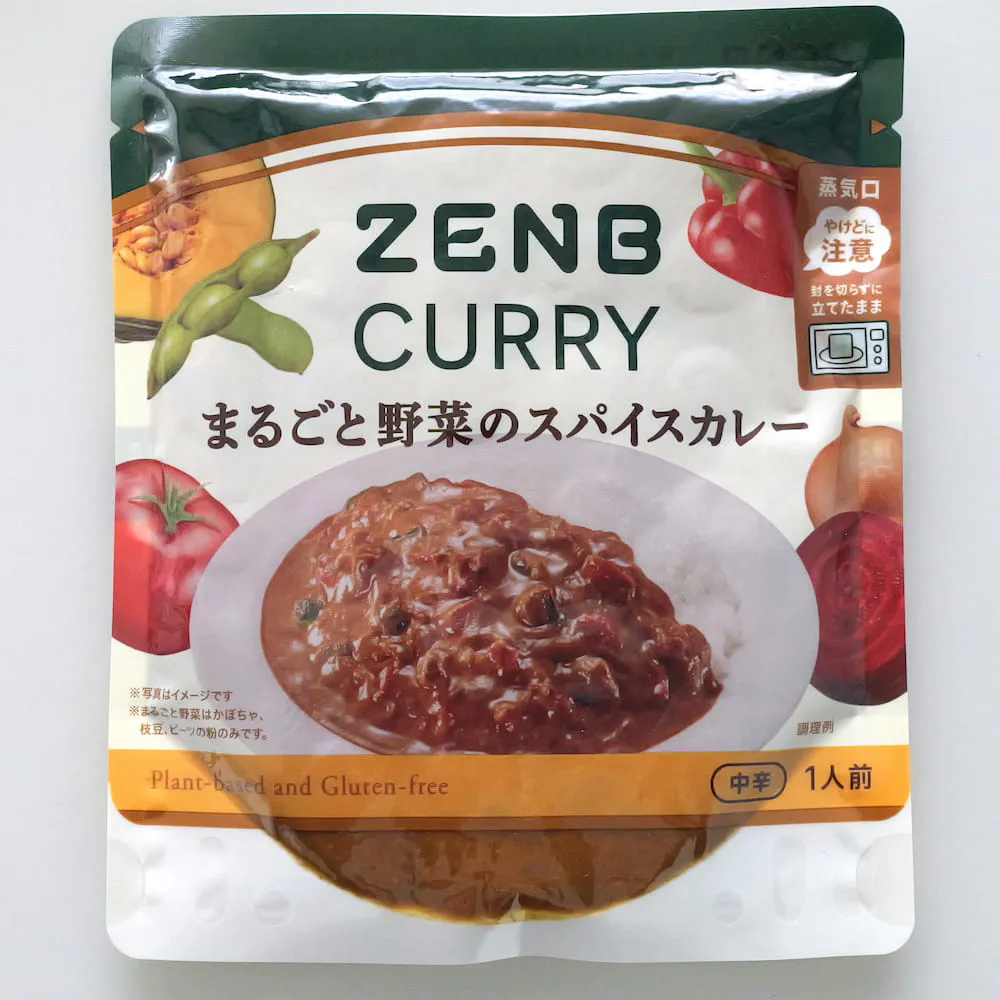 まるごと野菜のスパイスカレー（野菜と植物性原料を使用したスパイスカレー）