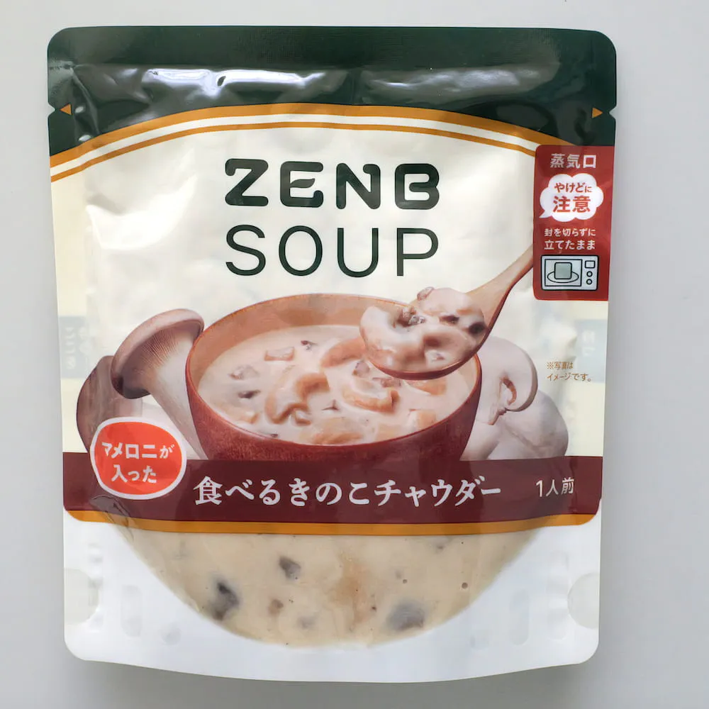 マメロニが入った 食べるきのこチャウダー（きのこと豆を使用した植物性スープ）