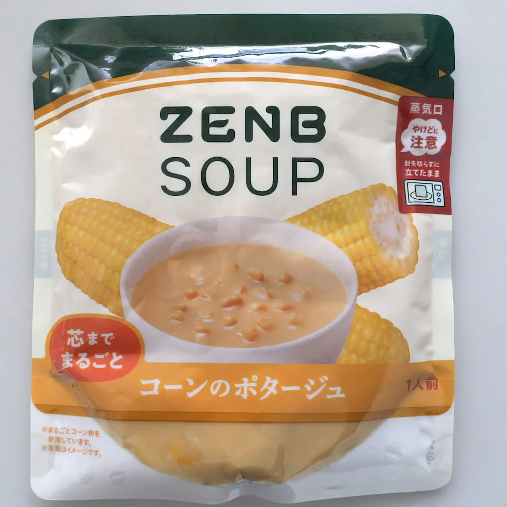 コーンのスープ（植物性のコーンスープ）