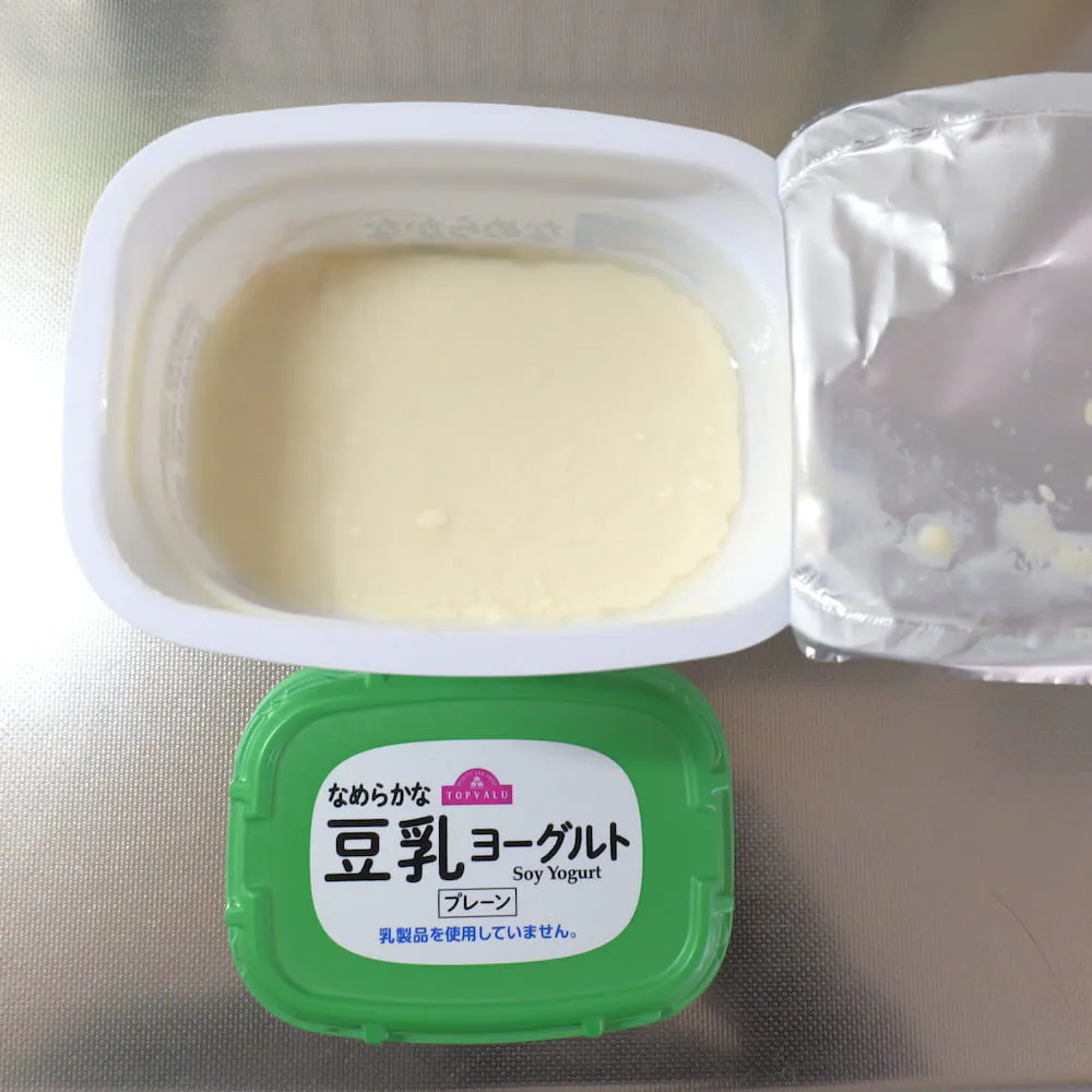 豆乳ヨーグルト プレーンを開封した様子