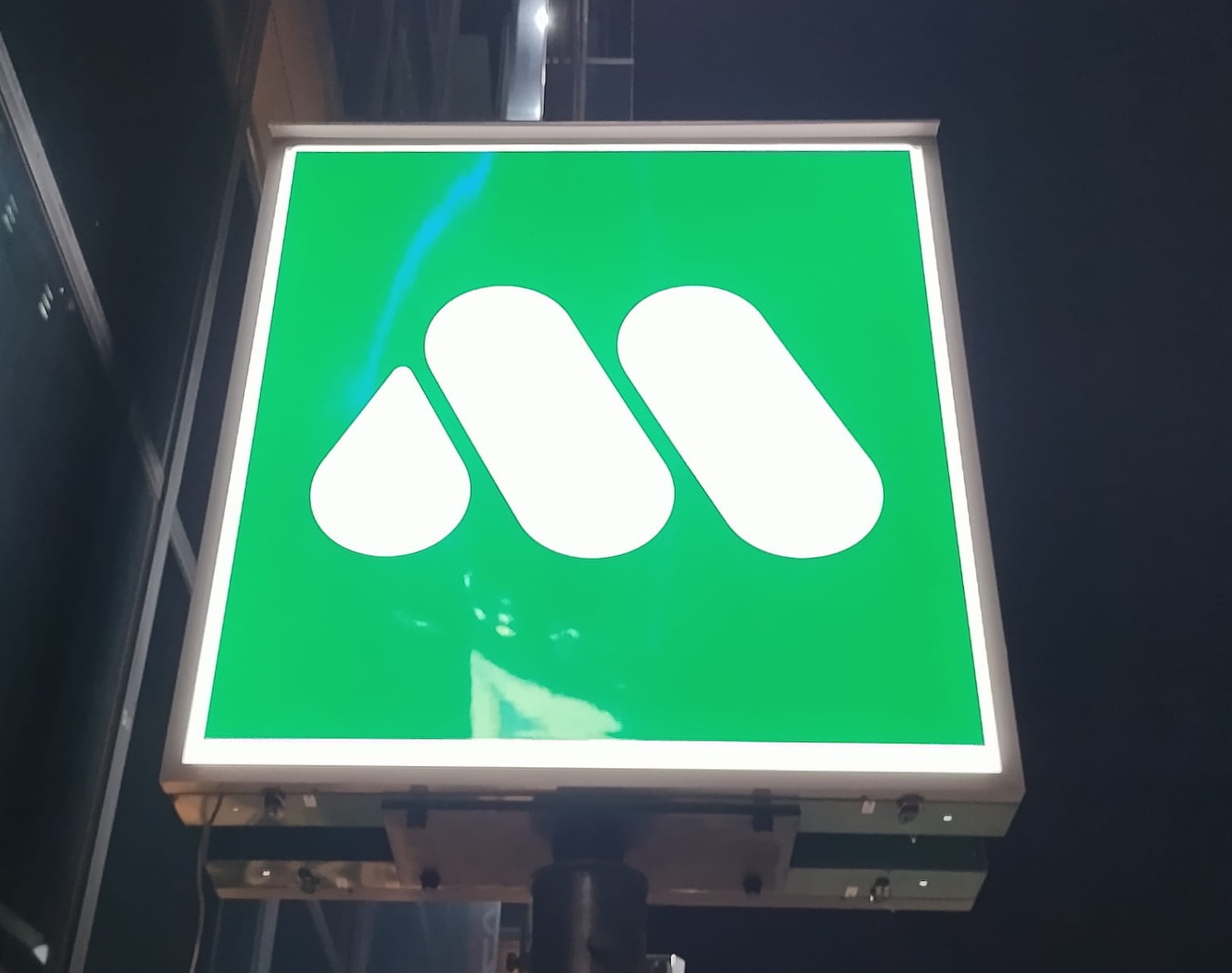 モスバーガーの看板